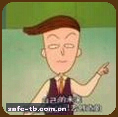 王强