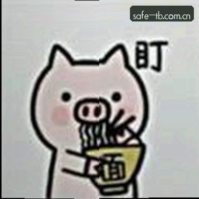 赵磊